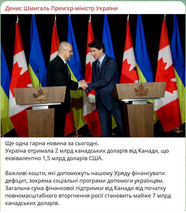 18.03.2024 -  dqxikeidqxiqtkant