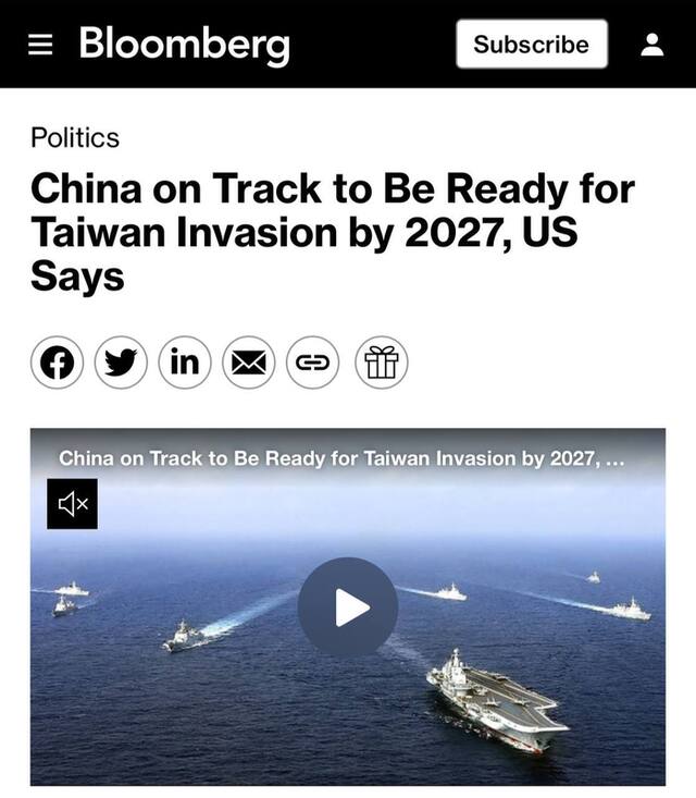 18.03.2024 -  dqxikeidqxihzant