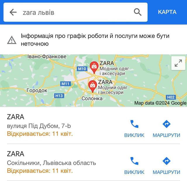 18.03.2024 - різне dqxikeidqxiqzant