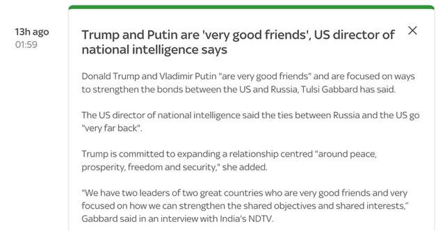 18.03.2025 - 1 dqxikeidqxidqrant