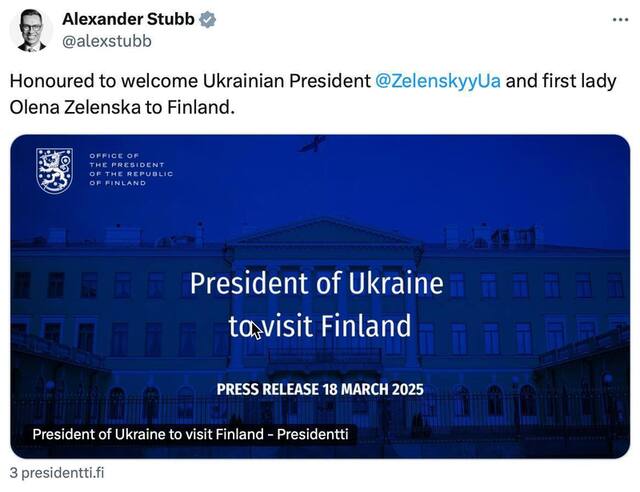 18.03.2025 - 1 dqxikeidqxiqhtant