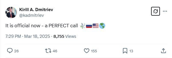 18.03.2025 - 1 dqxikeidqxidqrant