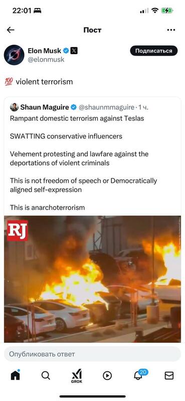 18.03.2025 - 1 dqxikeidqxidqrant