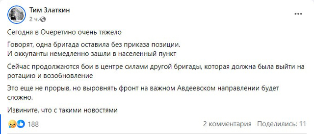 18.04.2024 -  dqxikeidqxiqzuant