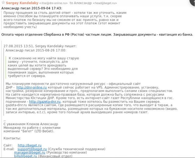 18.04.2024 -  dqxikeidqxiuuant