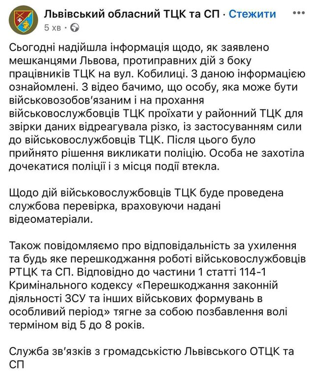 18.04.2024 -  dqxikeidqxidqrant