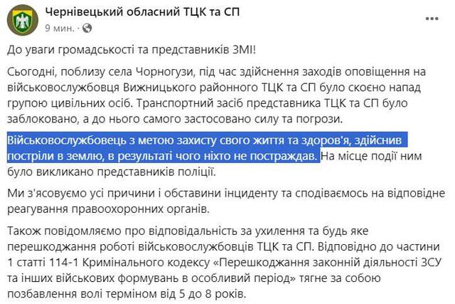 18.04.2024 -  dqxikeidqxidqrant