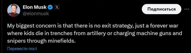 18.04.2024 -  dqxikeidqxidqrant