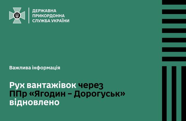 18.04.2024 -  dqxikeidqxidqrant