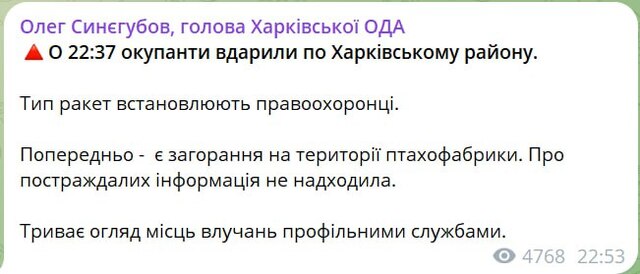 18.04.2024 -  dqxikeidqxidqeant