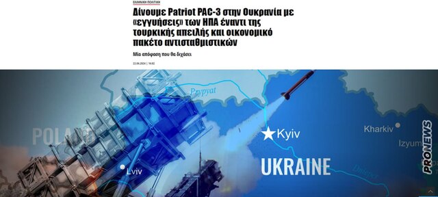 18.04.2024 -  dqxikeidqxidqrant