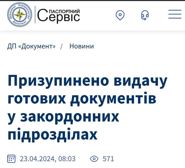 18.04.2024 -  dqxikeidqxiqzant