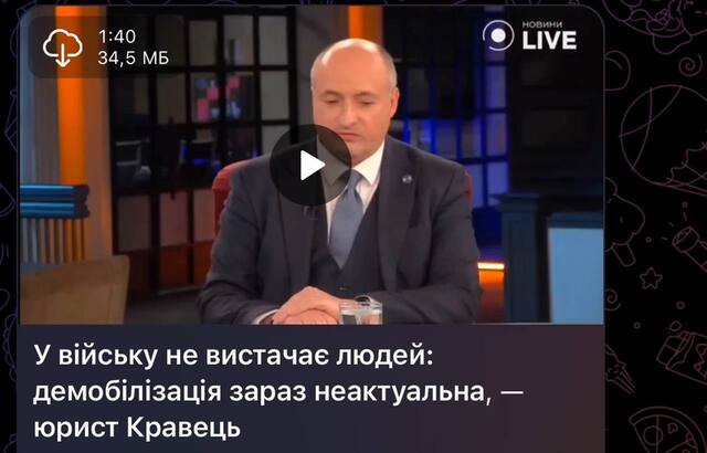 18.04.2024 -  dqxikeidqxiqdzant