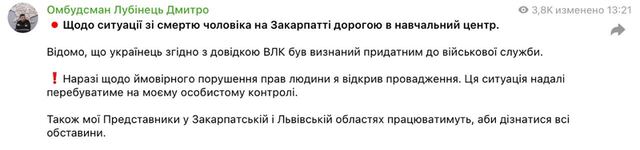 18.04.2024 -  dqxikeidqxiqxxant