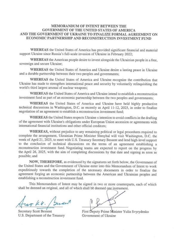 18.04.2025 -1  dqxikeidqxiqquant