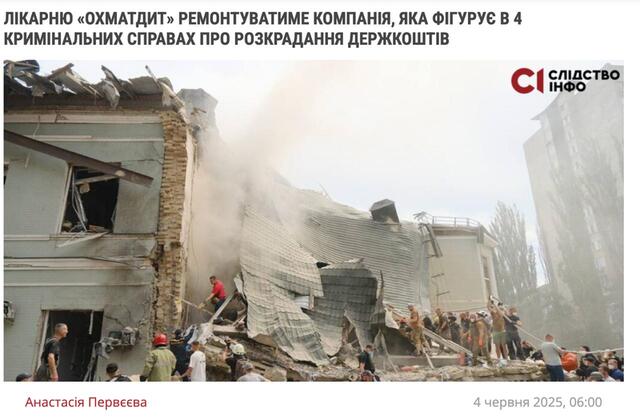 18.06.2025 - 1 dqxikeidqxidqrant