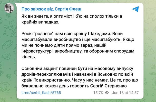 18.06.2025 - 1 dqxikeidqxidqeant