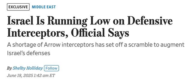 18.06.2025 - 1 dqxikeidqxiuuant