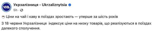 18.06.2025 - 1 dqxikeidqxiqtxant