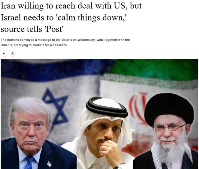 18.06.2025 - 1 dqxikeidqxidqeant