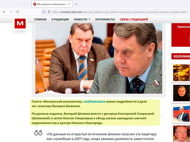 18.07.2022_1 dqxikeidqxiqduant