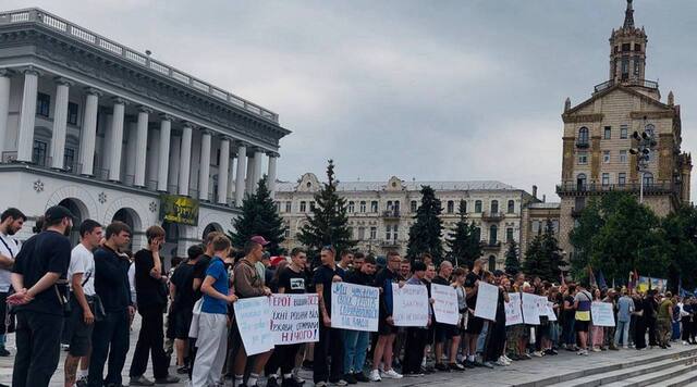 18.07.2025- 1  dqxikeidqxidqrant