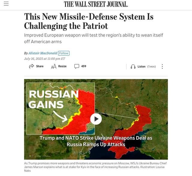 18.07.2025- 1  dqxikeidqxidqeant