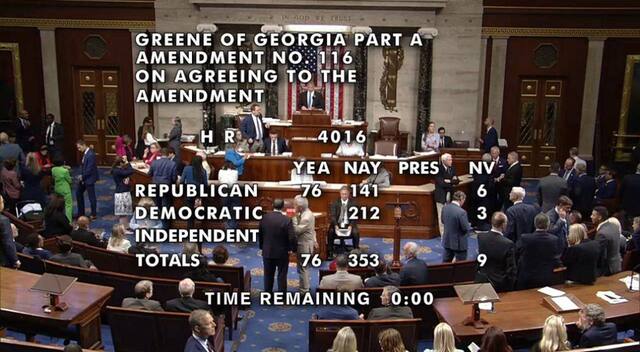 18.07.2025- 1  dqxikeidqxidqrant