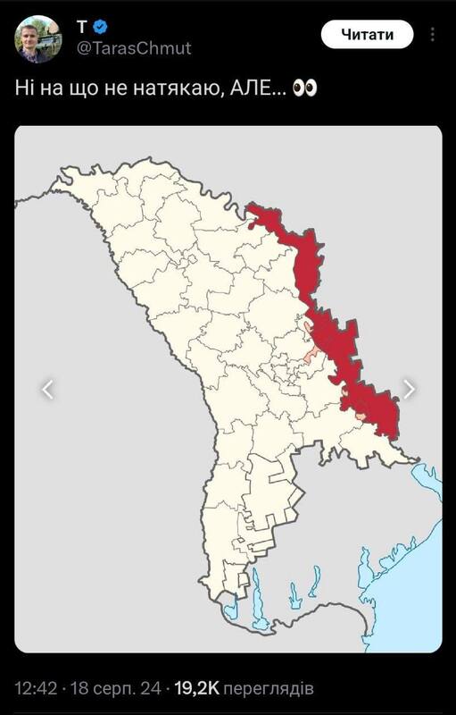 18.08.2024 -  dqxikeidqxidqrant