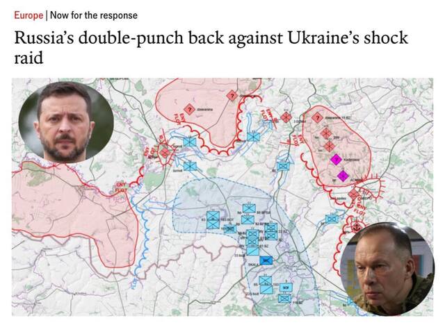 18.08.2024 -  dqxikeidqxidqeant