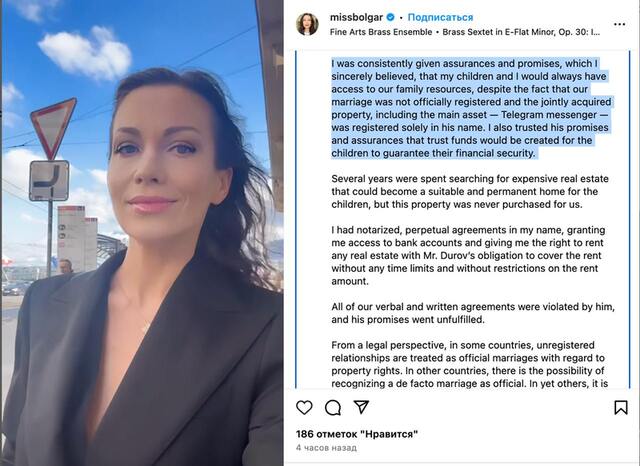 18.09.2024 -  dqxikeidqxidqrant