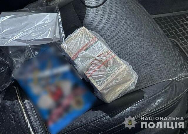 18.09.2024 -  dqxikeidqxidqeant