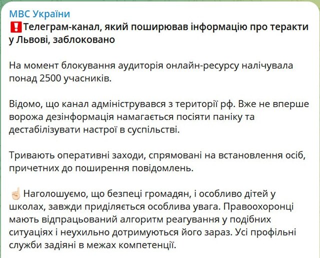 18.09.2024 -  dqxikeidqxidqrant