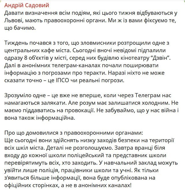 18.09.2024 -  dqxikeidqxitzant