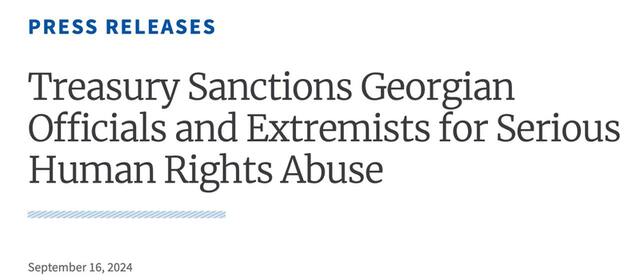 18.09.2024 -  dqxikeidqxiqdzant