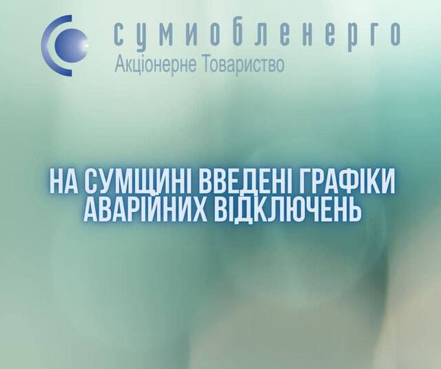 18.10.2025 -1 dqxikeidqxiqqdant