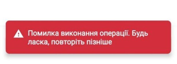 18.11.2024 - dqxikeidqxiuuant