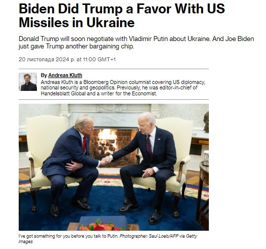 18.11.2024 - dqxikeidqxidqrant