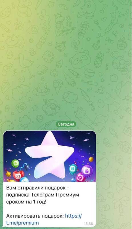 18.11.2024 - dqxikeidqxiuuant