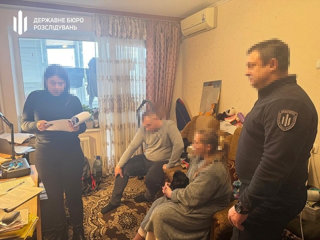 18.12.2024 - dqxikeidqxidqeant