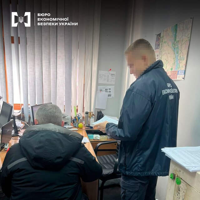 19.01.2025 - dqxikeidqxiqqdant