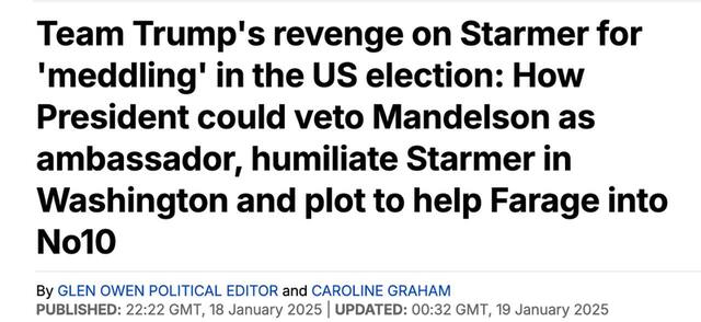 19.01.2025 - dqxikeidqxideant