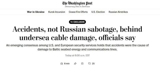 19.01.2025 - dqxikeidqxidqrant