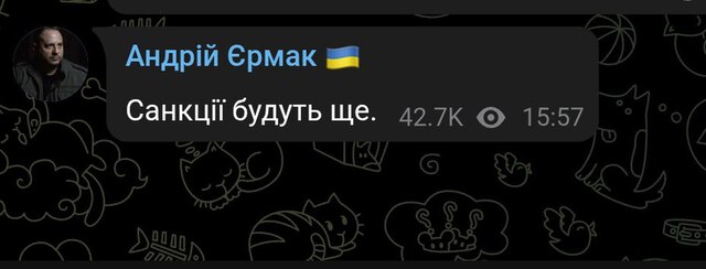 19.01.2025 - dqxikeidqxiuuant