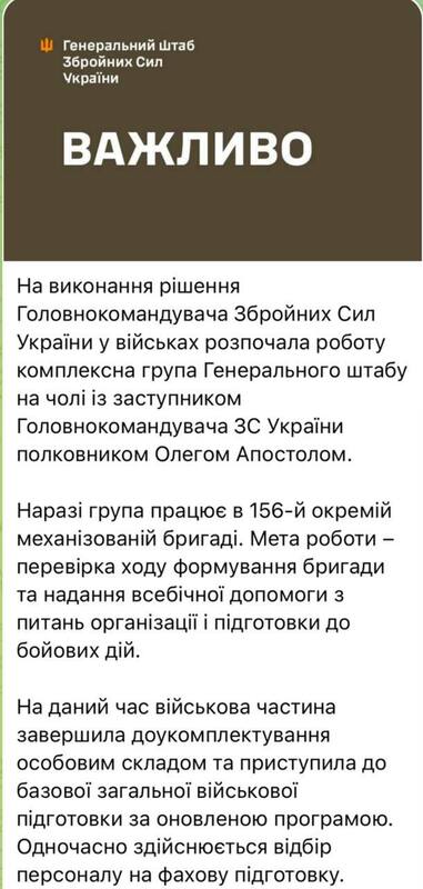 19.01.2025 - dqxikeidqxidqrant