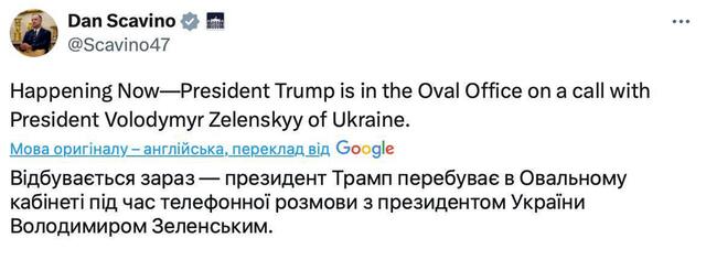 19.03.2025-1 dqxikeidqxidqrant