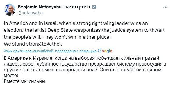 19.03.2025-1 dqxikeidqxidqrant