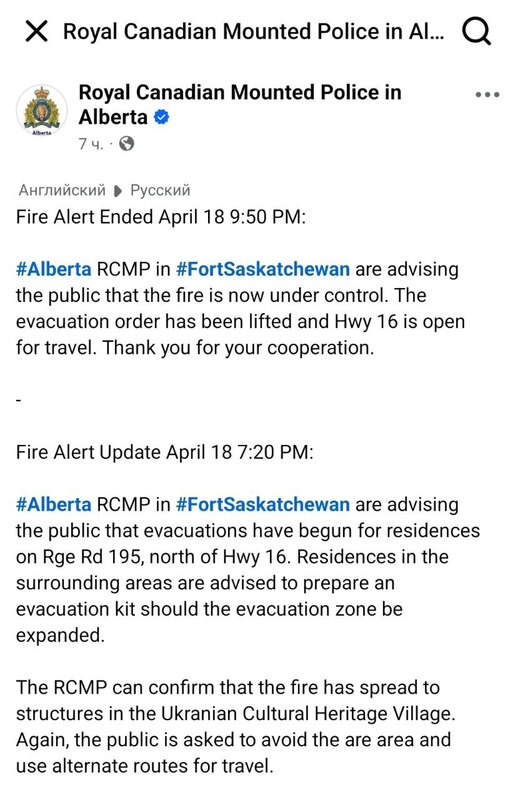 19.04.2025 - 1 dqxikeidqxidqeant