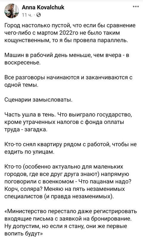 19.05.2024 -  dqxikeidqxidqrant