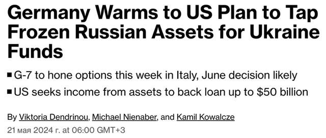 19.05.2024 -  dqxikeidqxiuuant